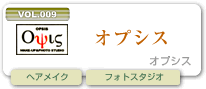 VOL.009.IvVX