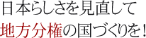 {炵Ēn̍Â!