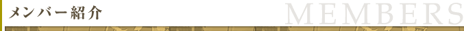 o[Љ