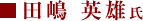 �c�� �p�Y��