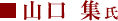 �R�� �W��